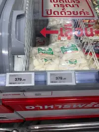 camphoto_1841640019.webp camphoto_1841640019.webp